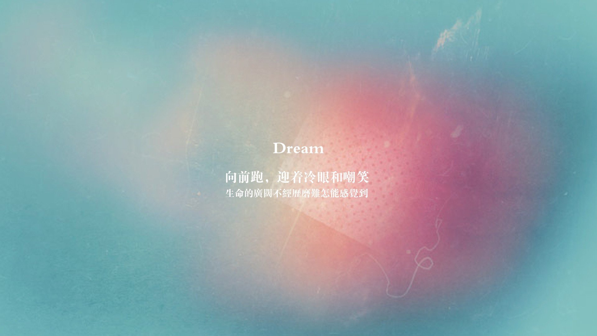 北欧风暴中的亚洲灯塔，富安健洋一锤定音，丹麦斩落冰岛的战术革命