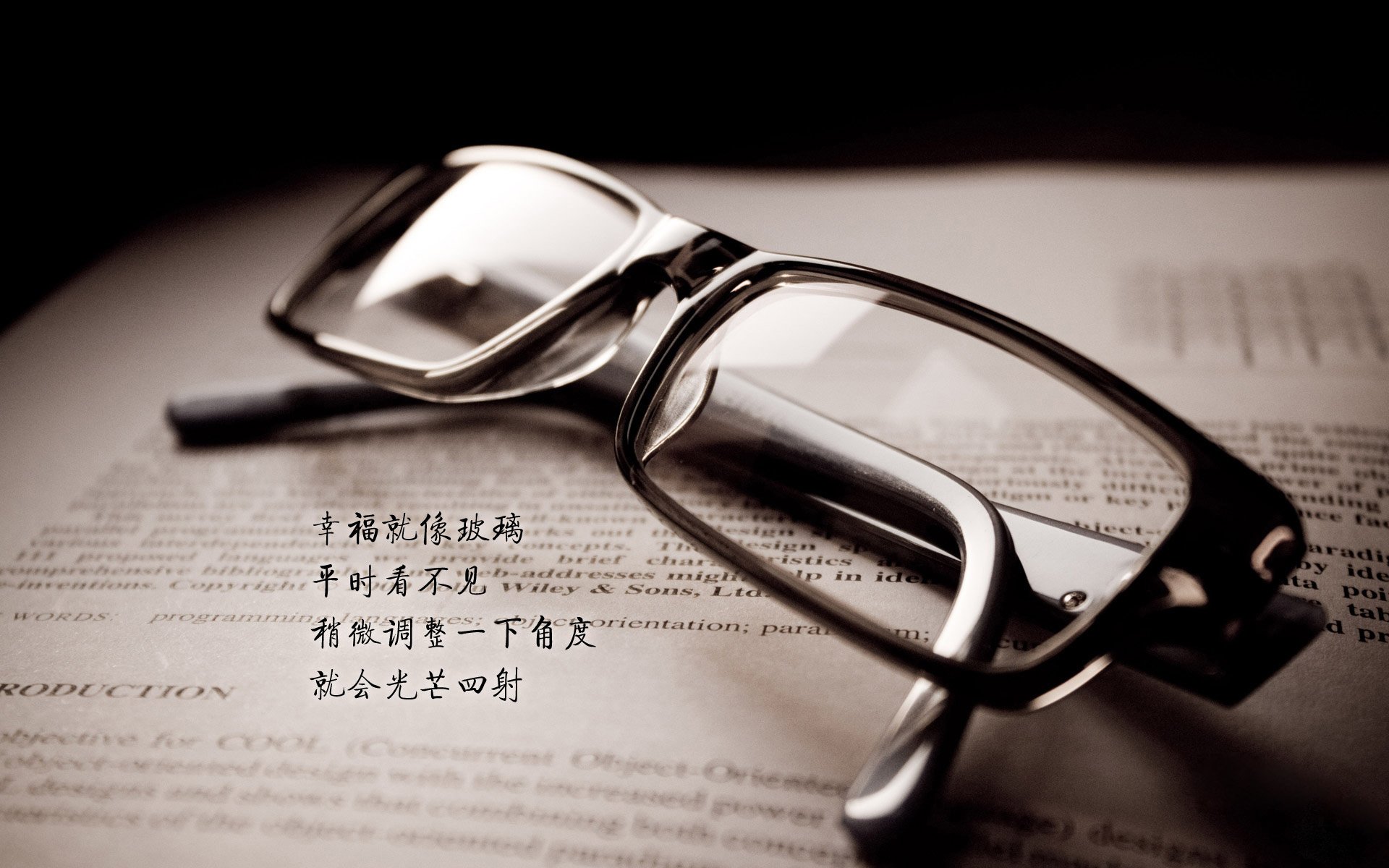 冰与火之战，雄鹿沉稳如冰克制火箭燎原之火，字母哥一剑封喉揭示季后赛真谛