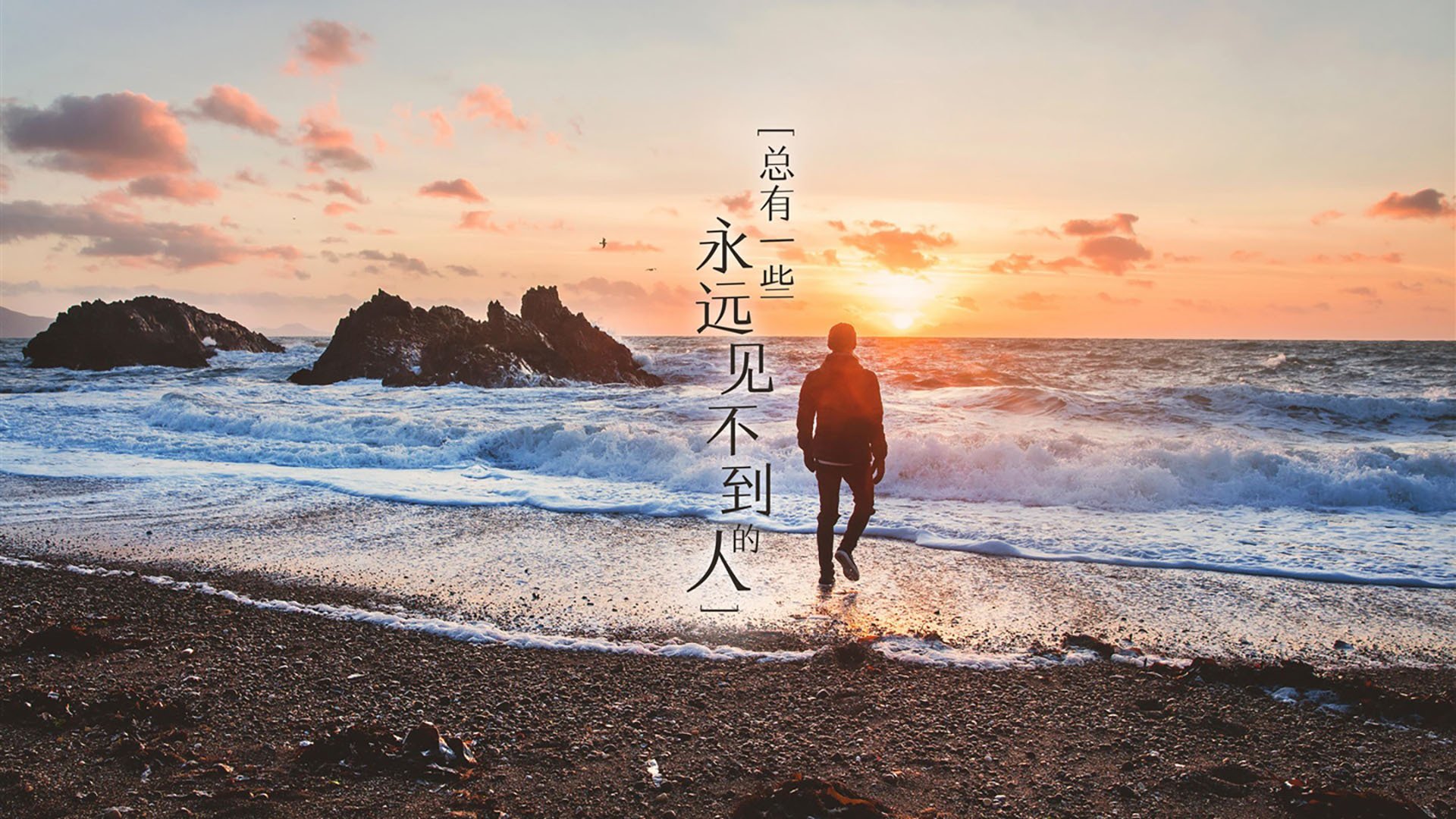 开云体育官网-传统巨人的咆哮，戈贝尔东决夜用统治级数据捍卫中锋尊严