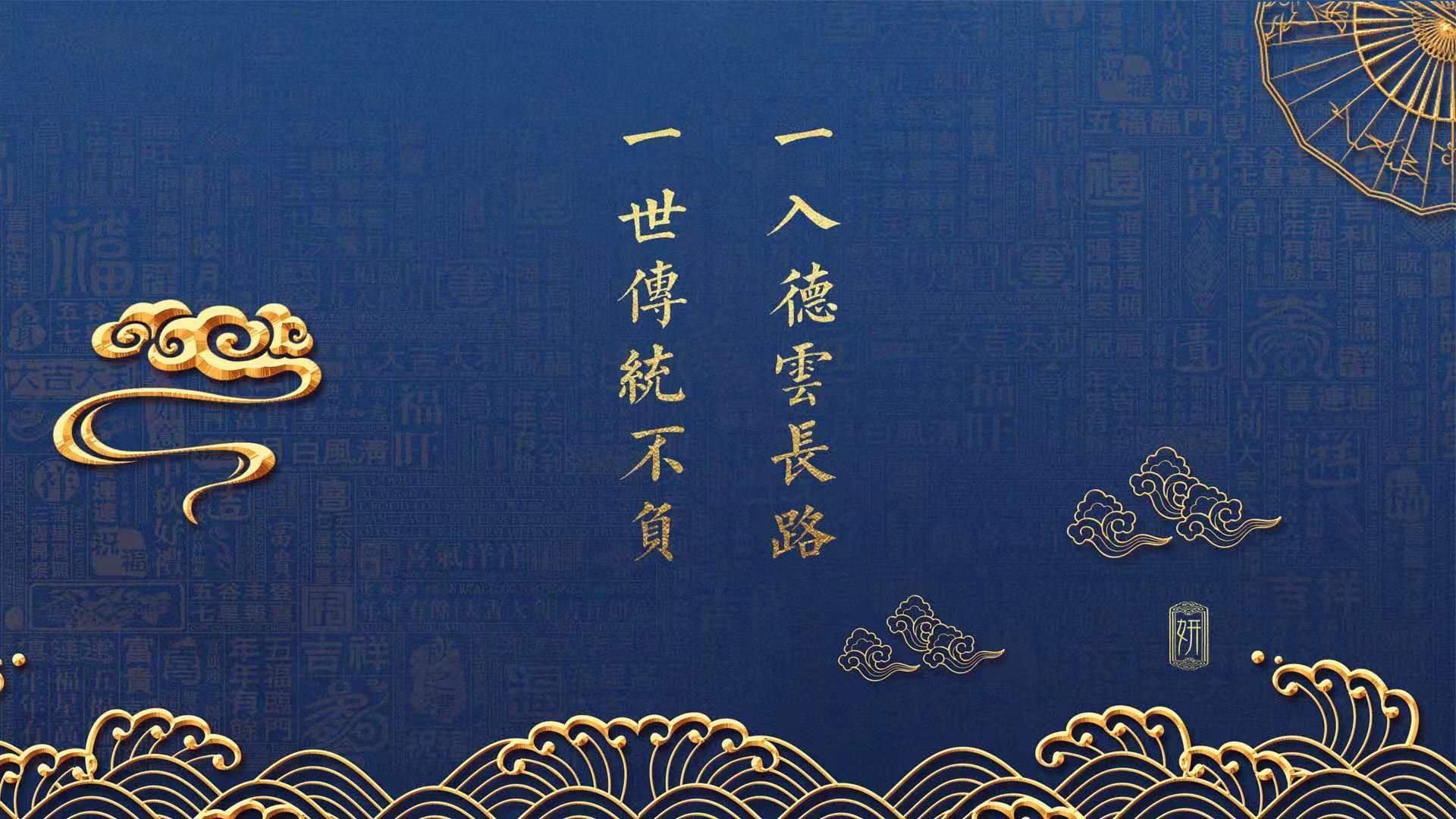 高原之鹰啄落潘帕斯雄鹰,论唯一性胜利—萨内如何用一场战术革命定义2026世界杯C组