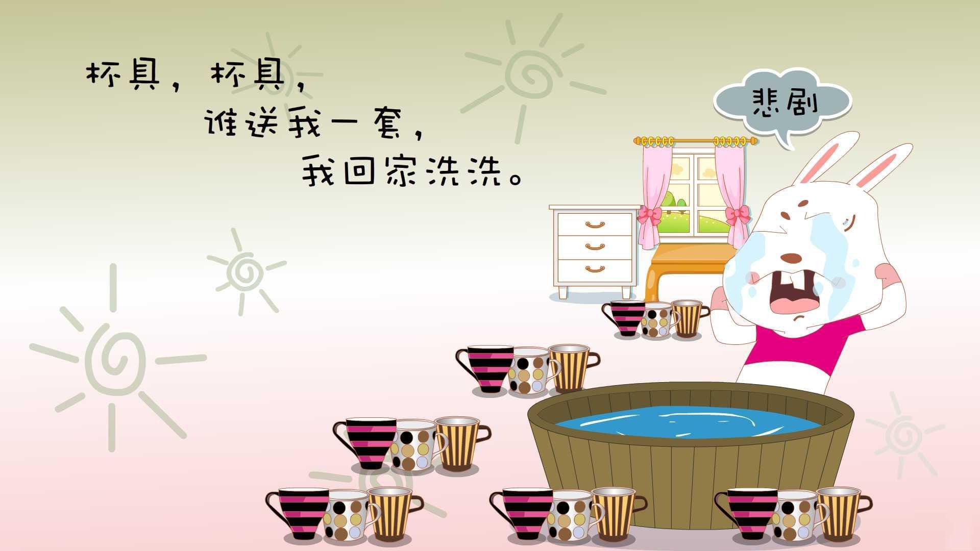 开云体育平台APP-银河流星撕裂桑巴夜幕，魔笛长鸣唤醒绿茵史诗—2026世界杯H组生死战奇观录