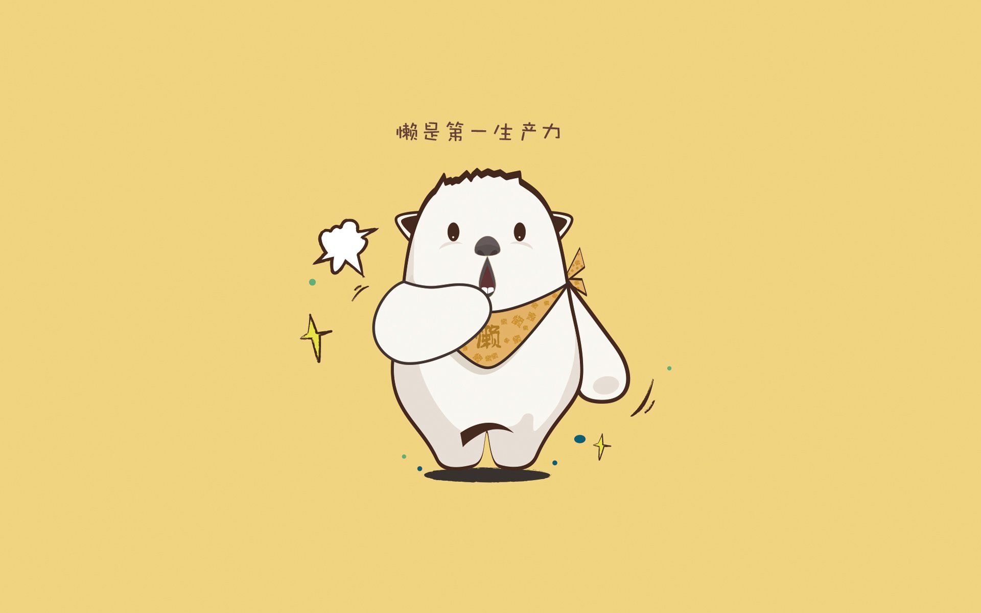 一己之力扭转乾坤—努涅斯封神之夜,厄瓜多尔绝境重生