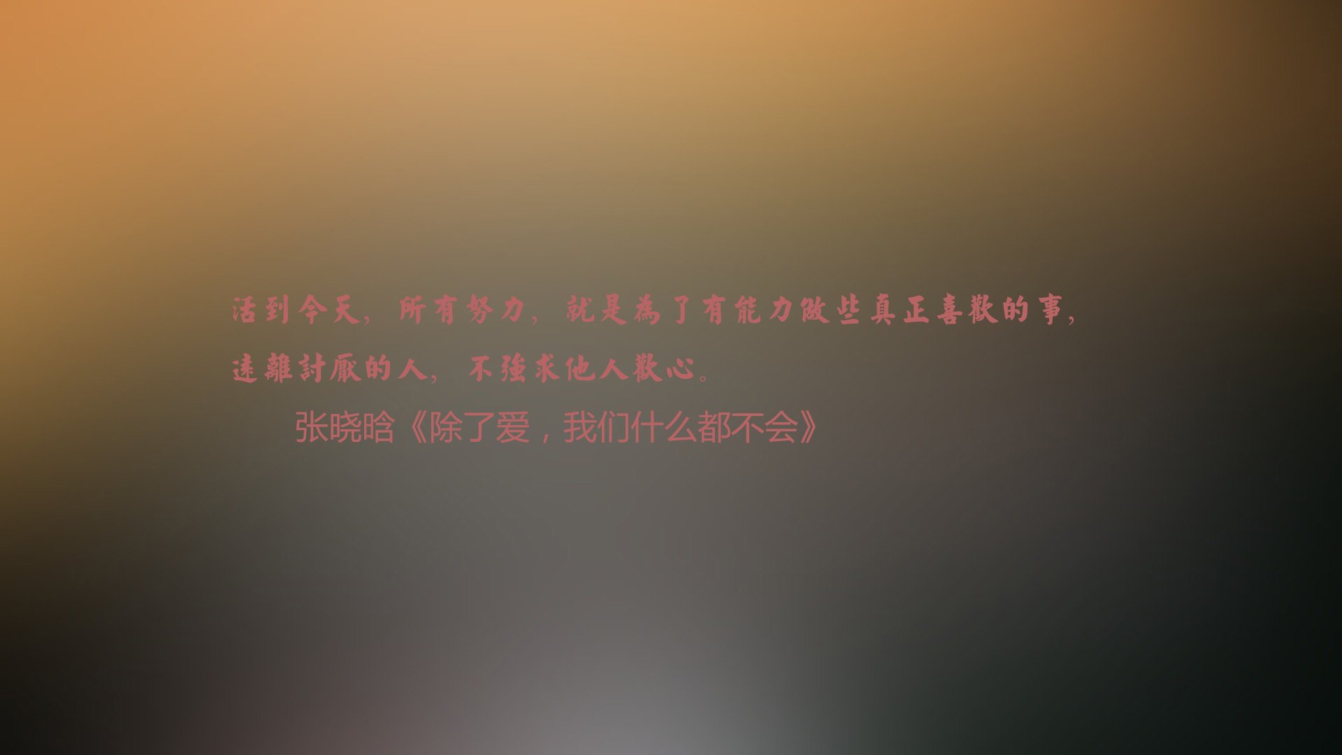 恒河之怒与神锋之刃,2026世界杯A组,莱万归化绝唱,力助印度缔造最不可能的神谕之战
